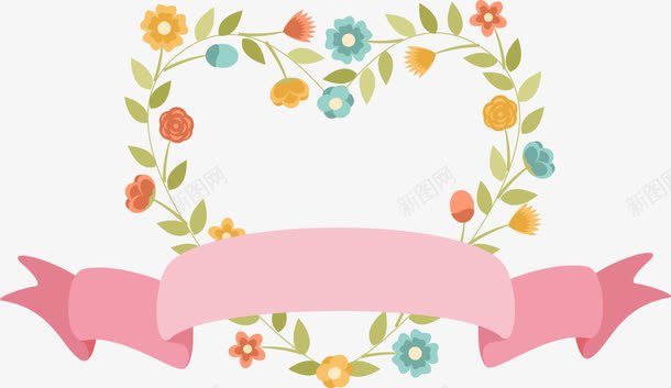 卡通花卉婚礼卡片png免抠素材_新图网 https://ixintu.com 丝带 卡通 婚礼 婚礼卡片 条幅 爱心 花卉 邀请卡