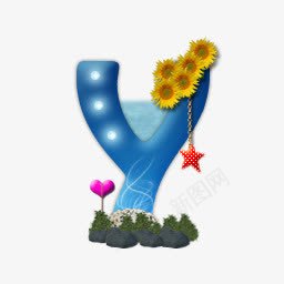 卡通字母Ypng免抠素材_新图网 https://ixintu.com 卡通 字母