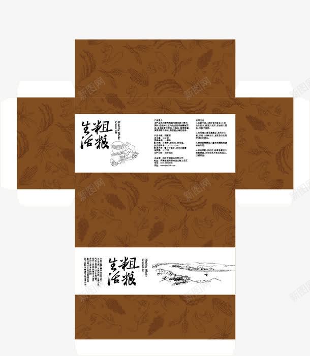 食品包装矢量图ai免抠素材_新图网 https://ixintu.com 包装模板 广告设计模板 粗粮 纸盒纸箱 绿色食品 食品包装设计 矢量图