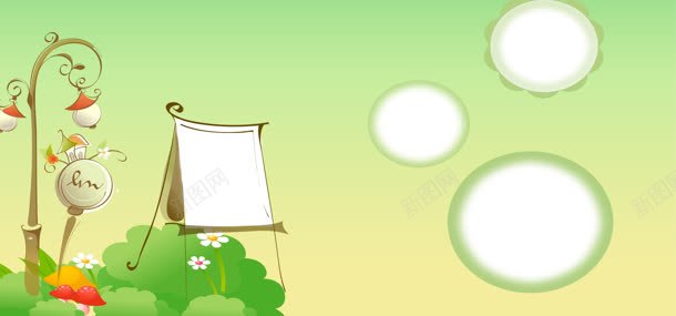 插画背景jpg设计背景_新图网 https://ixintu.com 儿童 可爱 唯美 清新 照片相框 画册 绿色