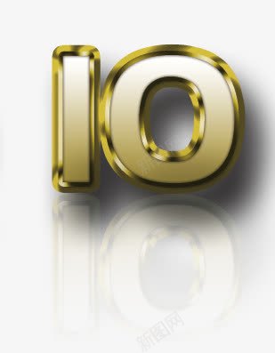 黄金质感字母数10png免抠素材_新图网 https://ixintu.com 投影 立体 黄金质感字母数字