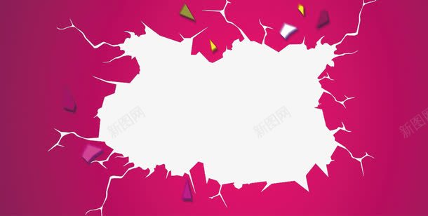 红色不规则中空撕裂效果png免抠素材_新图网 https://ixintu.com 天猫双十一震撼背景 撕裂 撕裂效果装饰背景 淘宝双十一红色背景