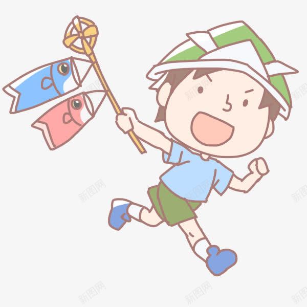 挥舞鲤鱼旗跑步的小男孩png免抠素材_新图网 https://ixintu.com 五月五日 和风 小男孩 日本传统图案鲤鱼 日本文化 日本鱼旗 男孩节 端午节 跑步 鲤鱼旗
