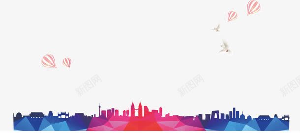 城市楼房剪影png免抠素材_新图网 https://ixintu.com 和平鸽 城市 楼房剪影 热气球