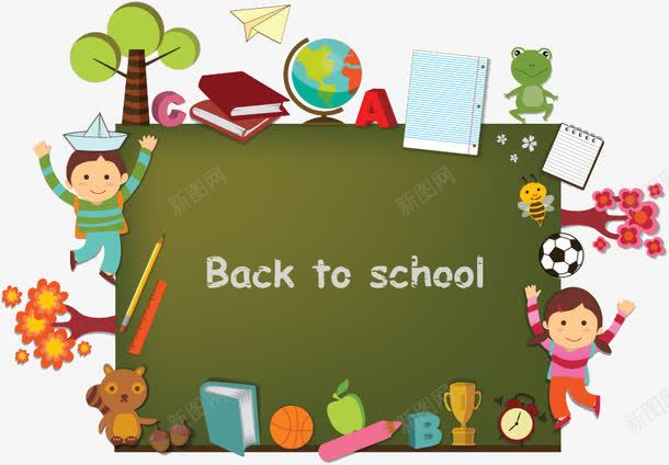 卡通开学季png免抠素材_新图网 https://ixintu.com 上学 卡通 学习 学校 学生 小朋友 幼儿园 开学 开学季 手绘