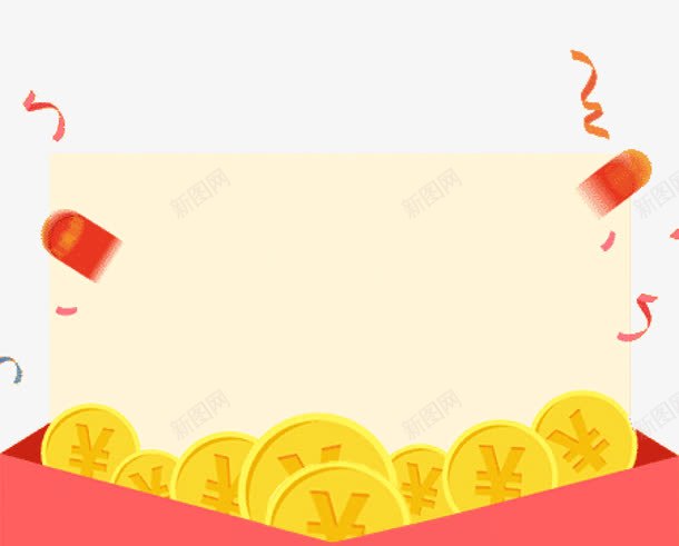 流量红包png免抠素材_新图网 https://ixintu.com 手机流量 流量包 流量红包 矢量红包 移动广告 联通广告