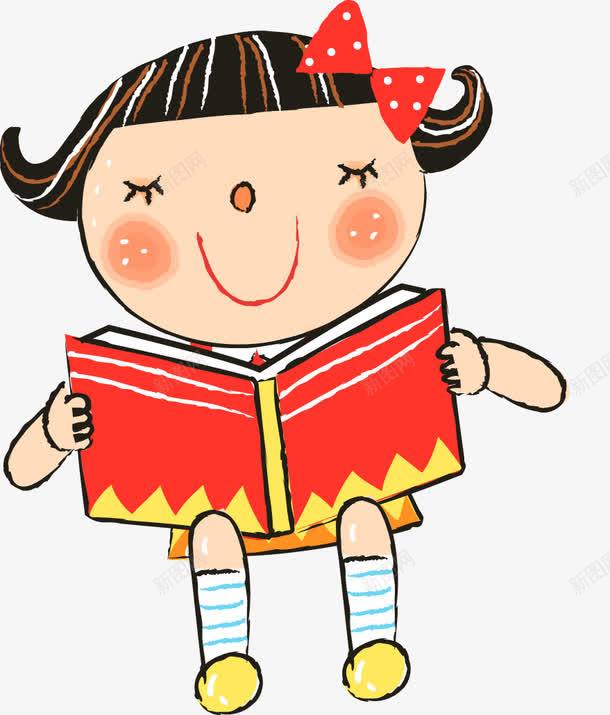 读书的小女孩png免抠素材_新图网 https://ixintu.com 女宝 小天使 小学生 爱学习 读书的小女孩