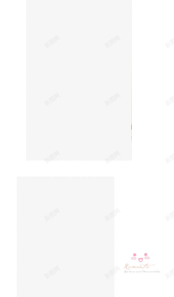 详情页边框122psd免抠素材_新图网 https://ixintu.com 花纹 详情页边框 边框