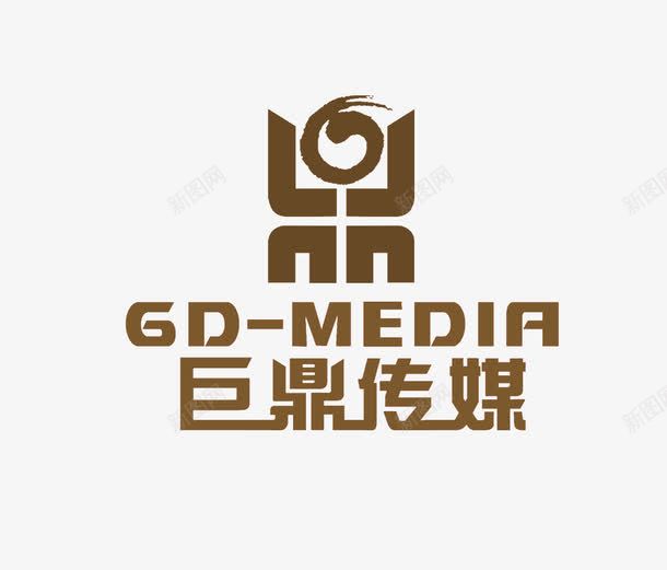 鼎字logo图标png_新图网 https://ixintu.com 大鼎 纹样 铜鼎标志 青铜大鼎 青铜鼎 鼎 鼎特写 鼎纹 鼎纹logo 鼎雕塑