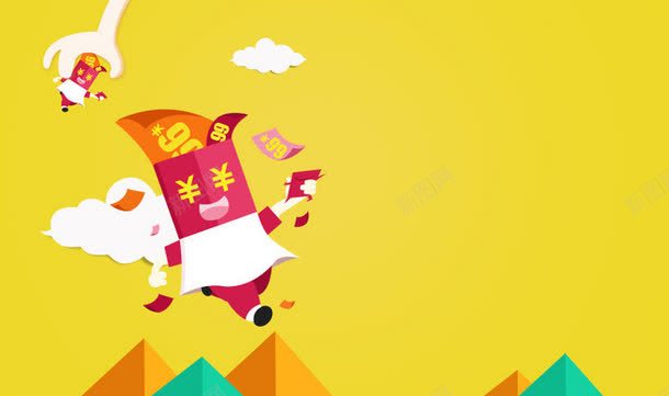 背景图png免抠素材_新图网 https://ixintu.com 卡通背景图 红包 领取红包