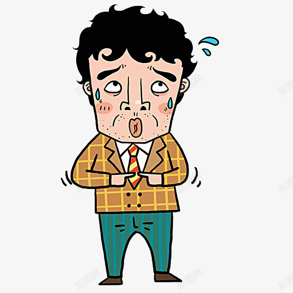 一个尴尬的不知所措的男人png免抠素材_新图网 https://ixintu.com 不知所措 卡通手绘 尴尬 尴尬卡通 无奈的表情 汗滴 沮丧无奈表情图 流汗的人 狼狈不堪 窘迫