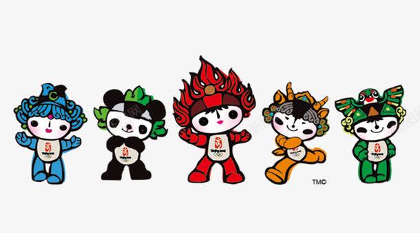 奥运福娃png免抠素材_新图网 https://ixintu.com 北京奥运 吉祥物 福娃