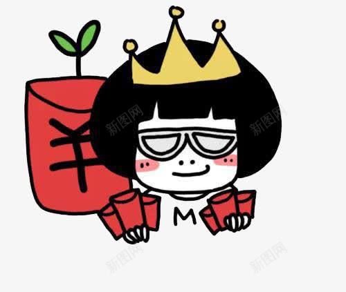 红包女王png免抠素材_新图网 https://ixintu.com 卡通手绘 得瑟 拿红包的小人 插画 春节 皇冠 红包