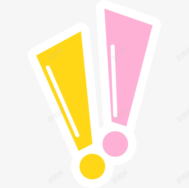 彩色感叹号png免抠素材_新图网 https://ixintu.com png图形 png装饰 彩色 感叹号 手绘 符号 装饰