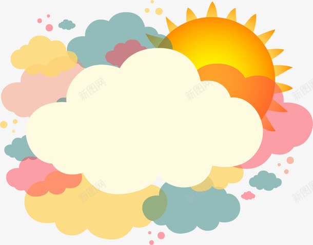 云朵后面的太阳png免抠素材_新图网 https://ixintu.com 云朵 儿童节 创意 太阳 彩色