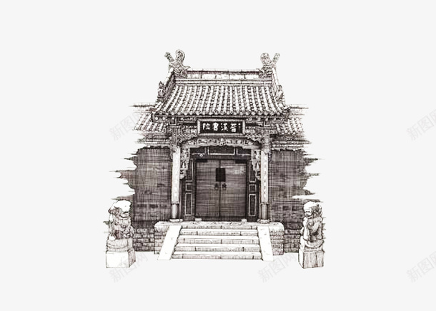 山西建筑文化宣传晋祠黑白色调钢psd免抠素材_新图网 https://ixintu.com 山西建筑文化宣传晋祠黑白色调钢笔画手绘免抠免费下载 山西文化 建筑文化 手绘 文化宣传 晋祠建筑 钢笔画 钢笔速写 黑白色调