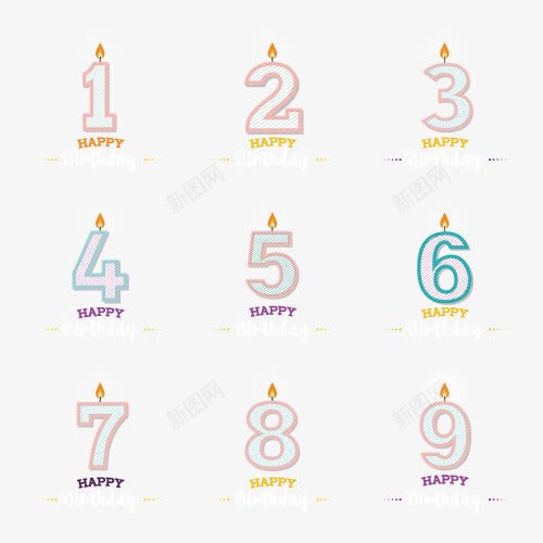个性生日数字矢量图ai免抠素材_新图网 https://ixintu.com 个性生日数字设计矢量素材 书画文字 卡通数字 扁平化气球 拉花 数字设计 文化艺术 时尚数字 条幅 生日横幅 矢量素材 艺术字字体设计 节日素材 阿拉伯数字 矢量图