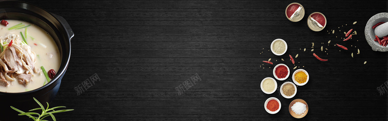 冬季冬至节羊肉bannerpsd设计背景_新图网 https://ixintu.com 中餐 冬季 冬至 料理 料较 汤锅 羊肉 美食banner 调料 黑色