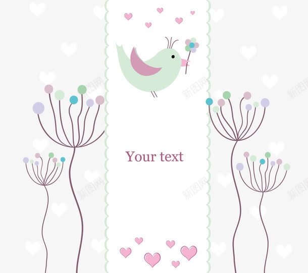 婚礼花png免抠素材_新图网 https://ixintu.com 卡通花卉清新婚礼邀请函 婚礼卡片 婚礼花 婚礼花卉邀请函 婚礼邀请函 矢量邀请函 花卉矢量 邀请函卡片素材 邀请函素材