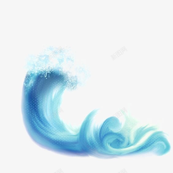 浪花png免抠素材_新图网 https://ixintu.com 大海 水彩 波浪 海浪 蓝色浪花
