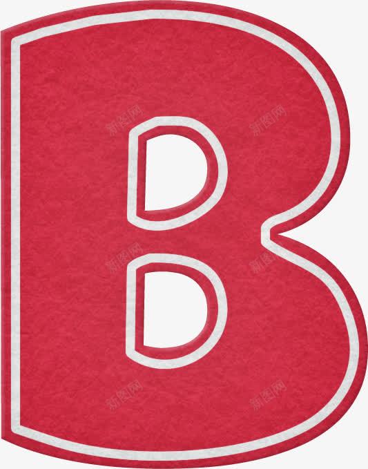 红色字母Bpng免抠素材_新图网 https://ixintu.com 创意字体 字母字体 红色英文字母 艺术字体 节日字体
