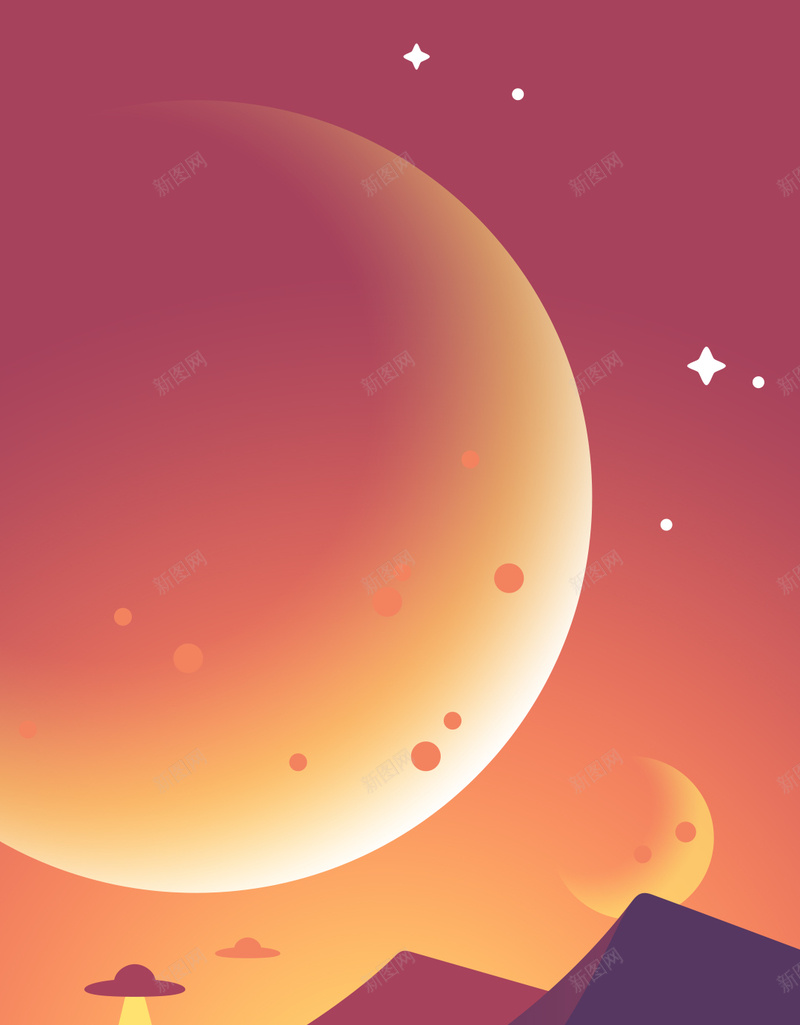 月球扁平H5背景jpg设计背景_新图网 https://ixintu.com H5 H5背景 h5 山峰 彩色 扁平 暖色 月球 梦幻 浪漫 炫酷