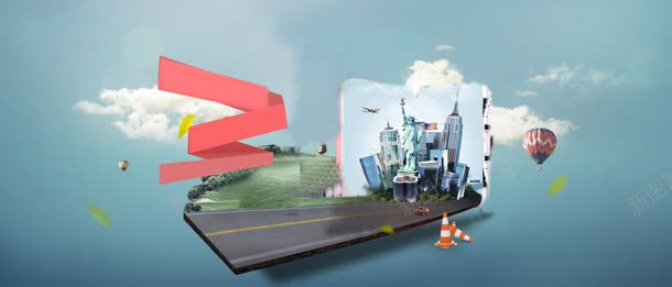 电商淘宝行李箱草坪马路公路城市热气球背景bannerjpg设计背景_新图网 https://ixintu.com banner 公路 城市 淘宝 热气球 电商 背景 草坪 行李箱 马路