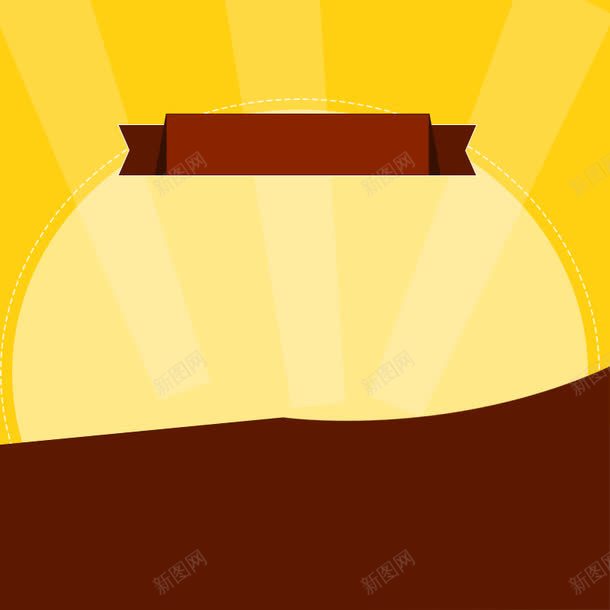 淘宝天猫主图背景png免抠素材_新图网 https://ixintu.com 主图背景 促销背景 几何背景 扁平背景 淘宝天猫主图背景