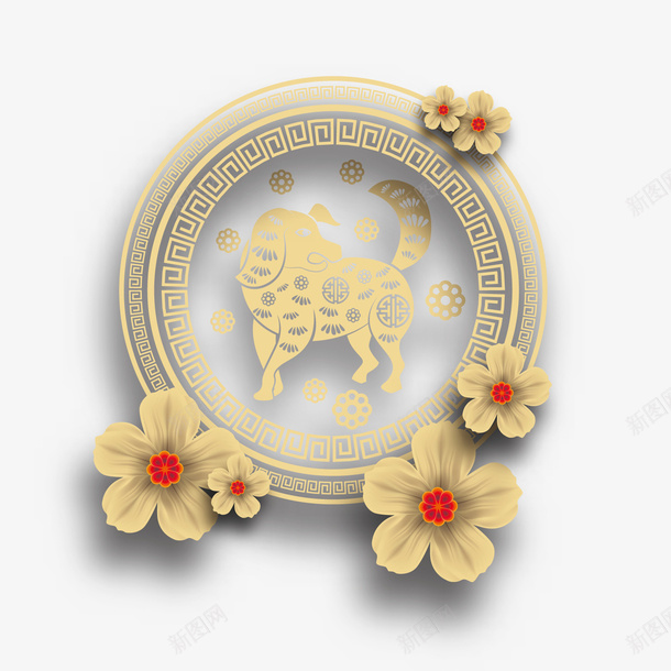 金色圆形狗年剪纸元素矢量图ai免抠素材_新图网 https://ixintu.com 吉祥 商务 圆形 如意 开放 渐变 纹理 花朵 金色 矢量图