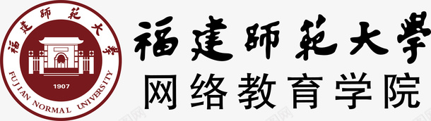 福建师范大学logo矢量图图标ai_新图网 https://ixintu.com logo 培训 大学logo 大学学校标志 学校logo 教育 知识 福建师范大学 矢量图