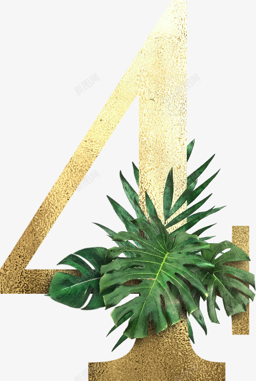 创意植物字母4png免抠素材_新图网 https://ixintu.com PNG 字母 森林 植物 金色