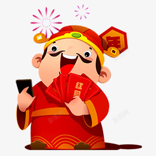 红色卡通装饰财神爷png免抠素材_新图网 https://ixintu.com 2023 2024 卡通有趣 可爱人物 喜迎新年 接财神 红包 装饰图 财神 财神到 财神爷 迎财神