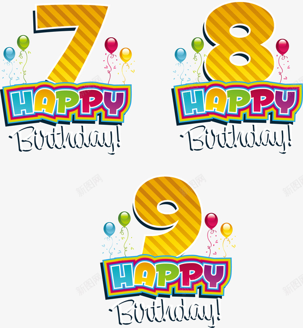 数字快乐生日海报促销矢量图ai免抠素材_新图网 https://ixintu.com 数字素材 生日快乐 生日海报 矢量图