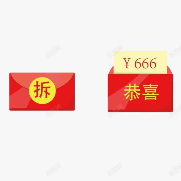 促销拆红包png免抠素材_新图网 https://ixintu.com 价格 优惠 促销 无门槛红包 红包 红色