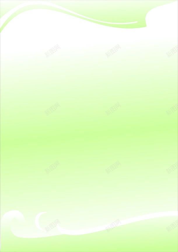 宣传栏展板模板png免抠素材_新图网 https://ixintu.com AI 企业文化展板 宣传栏展板模板矢量素材 展板模板 展板背景 矢量素材 绿色展板背景