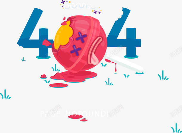 卡通手绘程序出错图案网页插画png免抠素材_新图网 https://ixintu.com 404页面 卡通网页出错提示 程序出错图案 网站报错 网站错误 页面丢失