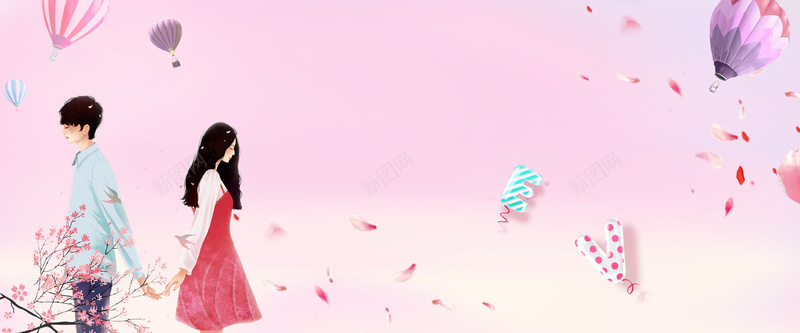 情人节浪漫清新手绘粉色bannerjpg设计背景_新图网 https://ixintu.com 214 520网络情人节 520表白日 520表白节 告白 婚庆 婚礼 小清新 情人节 情侣 我爱你 手绘 手绘情侣 气球 求婚 浪漫 爱心 爱情 结婚 花瓣 表白 订婚
