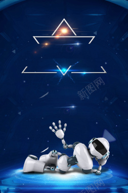 蓝色科技人工智能机器人海报背景背景