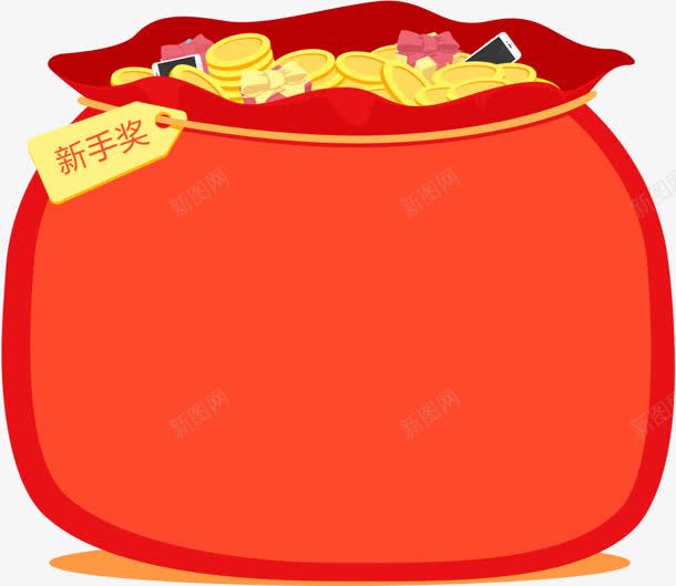 钱袋惊喜奖品送暖意png免抠素材_新图网 https://ixintu.com 奖品 惊喜 暖意 钱袋
