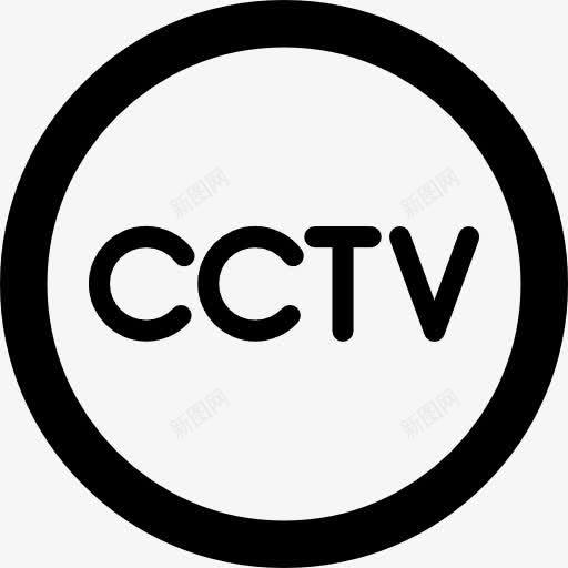 央视图标png_新图网 https://ixintu.com CCTV 安全系统 标志 监控 相机 视频