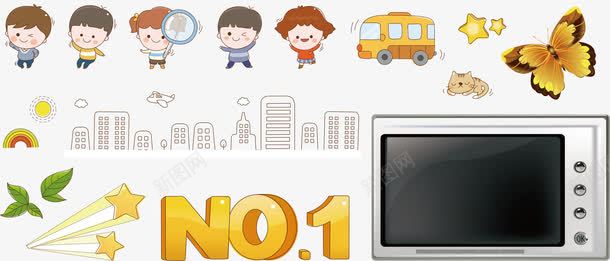 小学生数字1矢量图ai免抠素材_新图网 https://ixintu.com number1 数字一 矢量城市 矢量城市生活 矢量小学生 矢量建筑 矢量第一名 第一名 阿斯达内容 黄色数字1 矢量图
