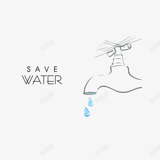 简笔手绘漏水的水龙头海报png免抠素材_新图网 https://ixintu.com 海报设计 漏水水龙头 省水 简笔手绘 节水英文字体 节约用水 节约用水标语