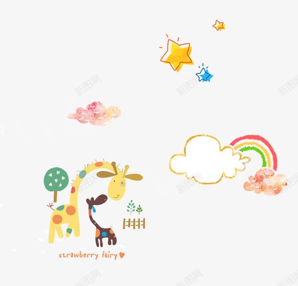卡通手绘儿童用品png免抠素材_新图网 https://ixintu.com 卡通 天猫全屏首页 天猫固定背景 店铺背景 手绘 淘宝首页背景 童趣