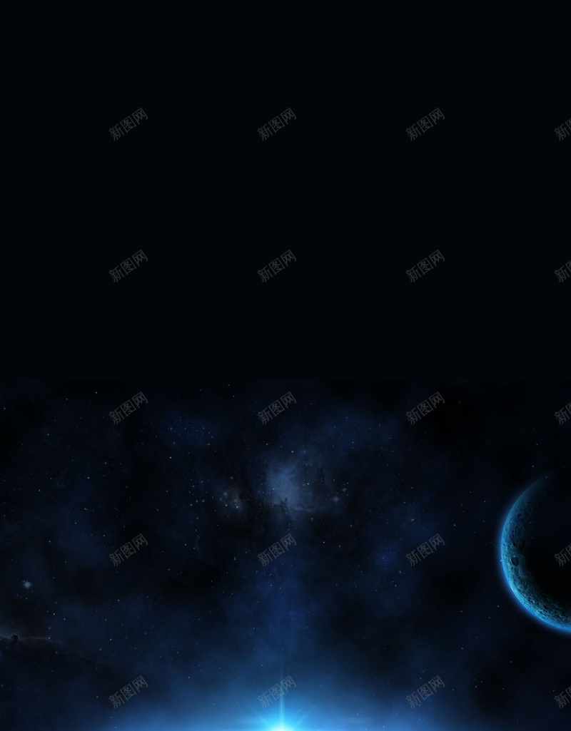 黑色科幻H5背景jpg设计背景_新图网 https://ixintu.com H5 H5背景 h5 光效 商务 地球 科幻 科技 黑色
