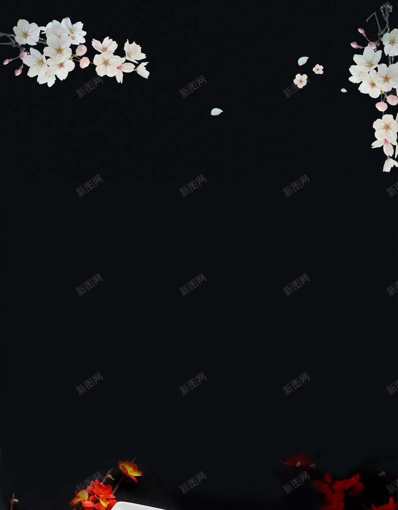 日本寿司纯正料理H5背景psd设计背景_新图网 https://ixintu.com 寿司 寿司宣传单 日式料理 日本寿司 正宗料理 纯正料理H5背景素材 美味寿司 美食 菜谱