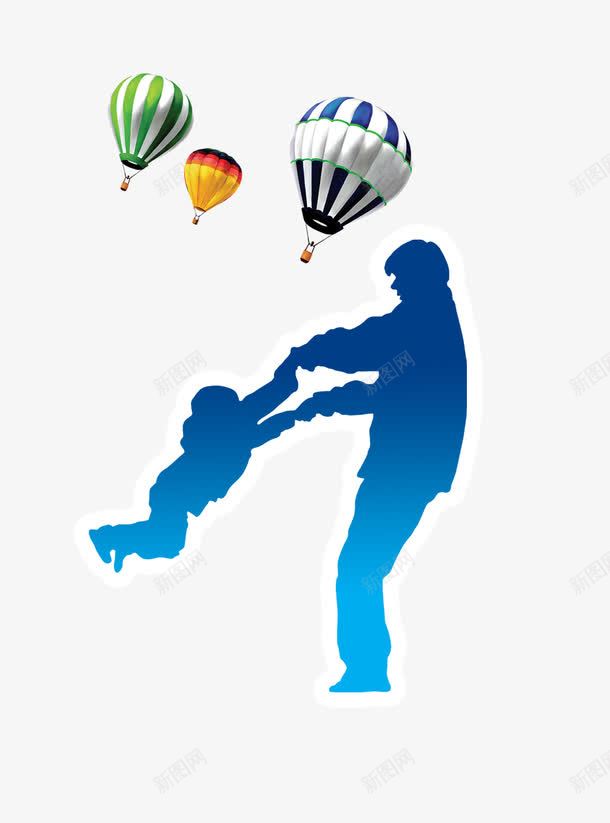 父亲节png免抠素材_新图网 https://ixintu.com 孩子 热气球 父亲节 玩耍 蓝色剪影