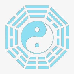 魔法阵png免抠素材_新图网 https://ixintu.com 光效 八卦图案 八卦阵 形状 蓝色 魔法阵