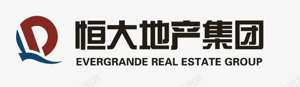 恒大地产图标png_新图网 https://ixintu.com logo 恒大地产 矢量标志