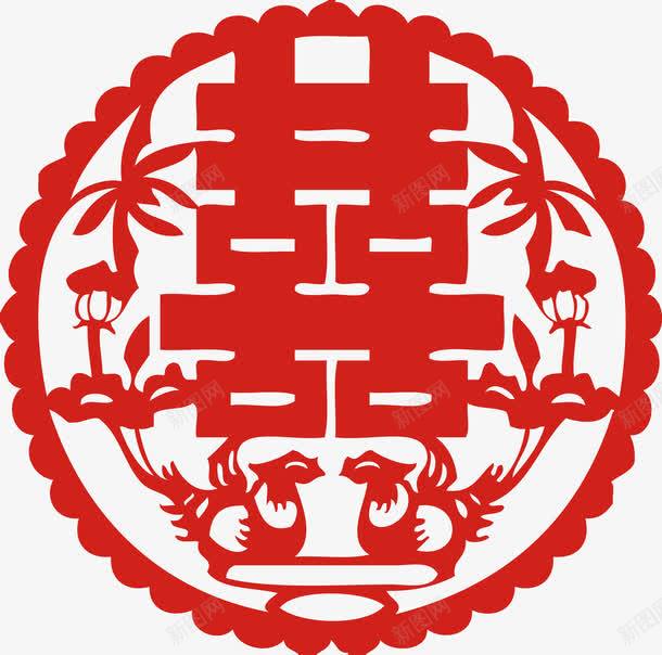鸳鸯喜婚庆红色喜字贴婚房装饰矢量图ai免抠素材_新图网 https://ixintu.com 喜字 婚庆 矢量图 繁体喜字 繁体文字矢量 红色 红色婚庆 装饰 鸳鸯