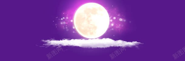 淘宝背景jpg设计背景_新图网 https://ixintu.com 中秋海报 云 月亮